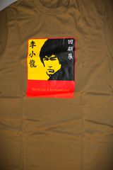 Ανδρική Unisex κοντομάνικη μπλούζα T-Shirt Bruce Lee retrospective Size L-thumb-7