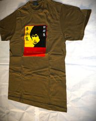 Ανδρική Unisex κοντομάνικη μπλούζα T-Shirt Bruce Lee retrospective Size L-thumb-8