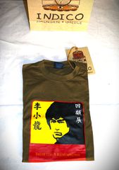 Ανδρική Unisex κοντομάνικη μπλούζα T-Shirt Bruce Lee retrospective Size L-thumb-11