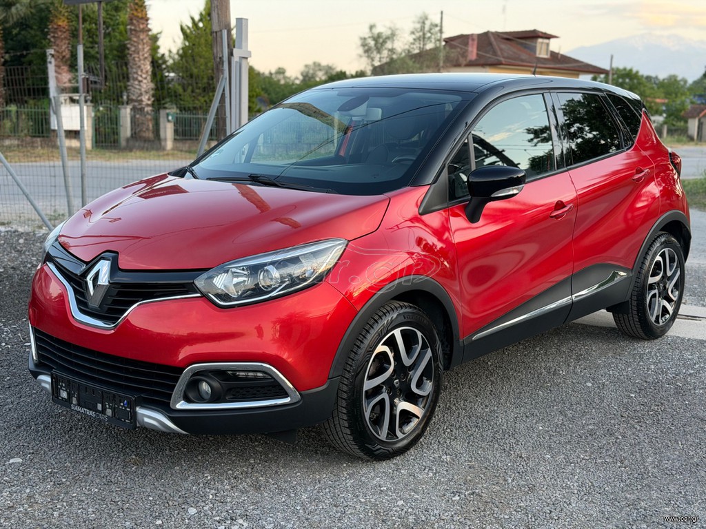 Renault Captur 2016 dCi 110Hp | EXTENDED GRIP | FULL