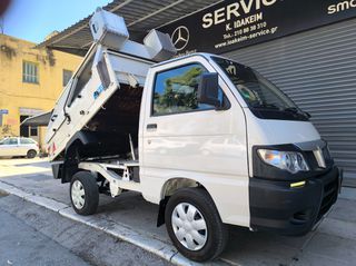 Απορριμματοφόρο Piaggio 2018 Porter
