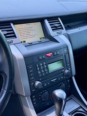 Land Rover Range Rover Sport 2008 SUPERCHARGED V8 THULE/PANORAMA-thumb-15
