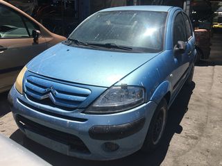 CITROEN C3 ΜΟΝΤΕΛΟ: 2006-2008 ΚΥΒΙΚΑ: 1100CC ΚΩΔ. ΚΙΝΗΤΗΡΑ: HFX ECO9243-thumb-1