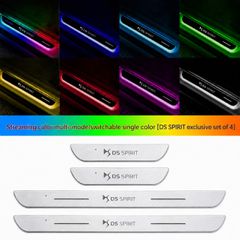 Ds Spirit Logo Φωτιζόμενα Μαρσπιέ Πόρτας (4τμχ) Dynamic Ambient Light 11 εφέ Φωτισμού ασύρματη εγκατάσταση