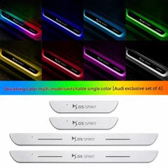 Ds Spirit Logo Φωτιζόμενα Μαρσπιέ Πόρτας (4τμχ) Dynamic Ambient Light 11 εφέ Φωτισμού ασύρματη εγκατάσταση