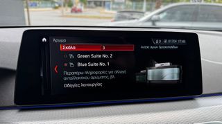 Bmw 530 2017 XDRIVE-thumb-24