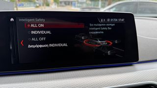 Bmw 530 2017 XDRIVE-thumb-25