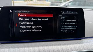 Bmw 530 2017 XDRIVE-thumb-26