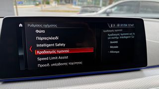 Bmw 530 2017 XDRIVE-thumb-27
