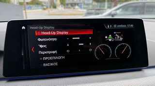 Bmw 530 2017 XDRIVE-thumb-28