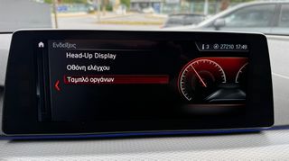 Bmw 530 2017 XDRIVE-thumb-29