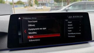 Bmw 530 2017 XDRIVE-thumb-31