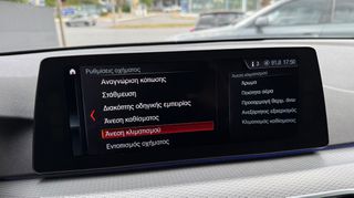 Bmw 530 2017 XDRIVE-thumb-33