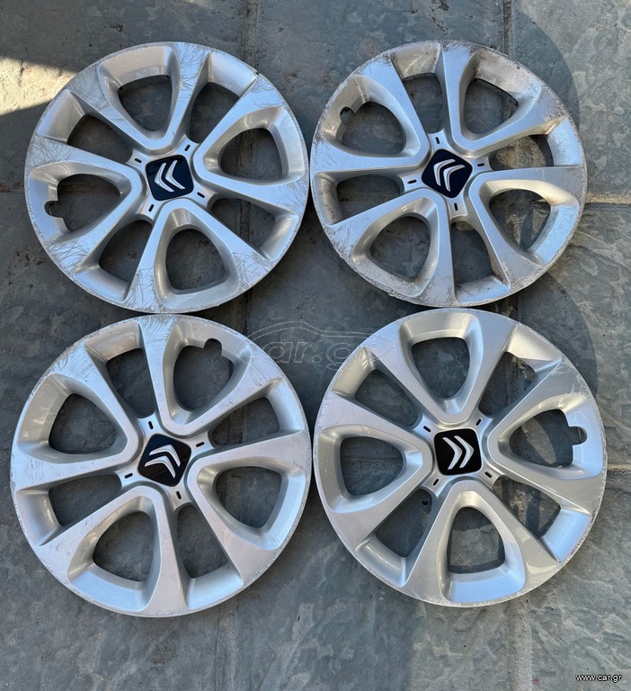 4ΔΑ ΓΝΗΣΙΑ ΤΑΣΙΑ CITROEN C3 2020