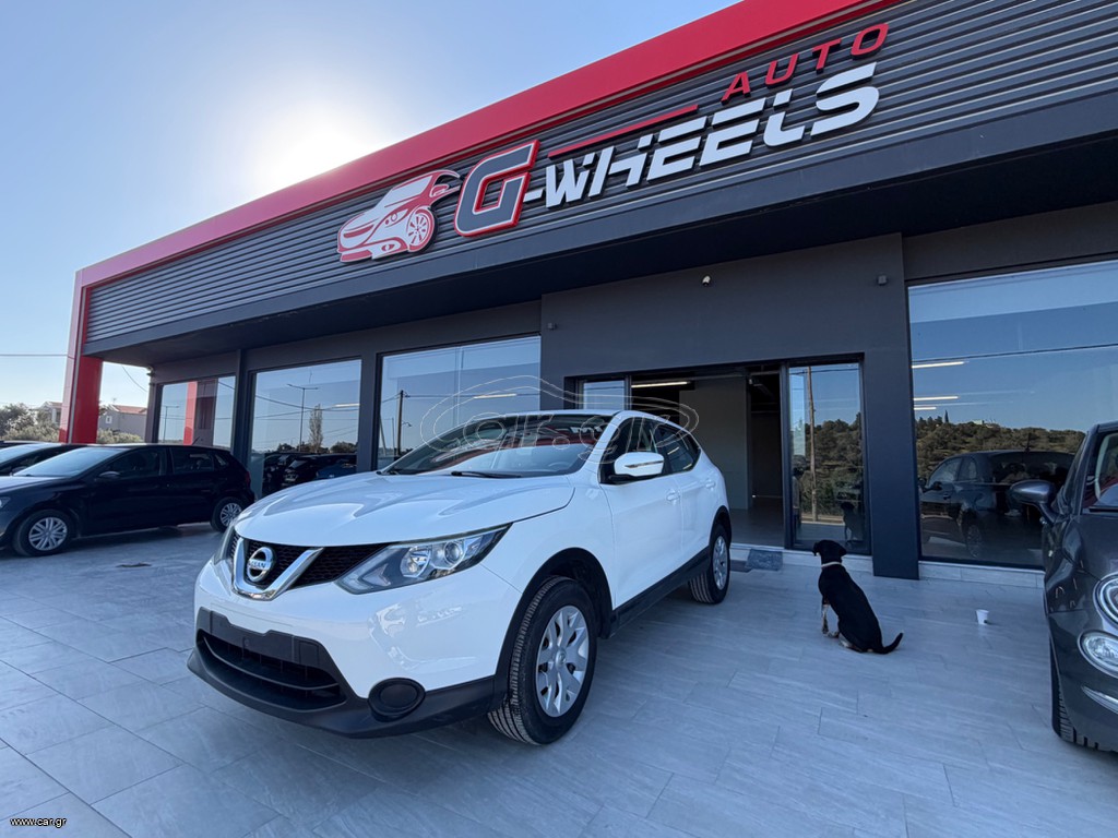 Nissan Qashqai 2016 1.2 AUTOMATIC