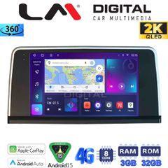LM Digital - LM ZD8350 GPS Οθόνη OEM Multimedia Αυτοκινήτου για BMW SERIES 3 2010 >(F30 F31,F34,F35,F80)BMW SERIES 4 2013 >(F32,F33,F36,F83)με σύστημα NBT (CarPlay/AndroidAuto/BT/GPS/WIFI/GPRS)