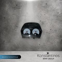 ΚΑΝΤΡΑΝ / ΚΟΝΤΕΡ (INSTRUMENT CLUSTER) ΧΩΡΙΣ HUD ΓΙΑ BMW ΣΕΙΡΑ 1 (F20, F21), ΣΕΙΡΑ 2 (F22, F23), ΣΕΙΡΑ 3 (F30, F31, F34 GT), ΣΕΙΡΑ 4 (F32, F33, F36 GC)