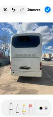 Neoplan 2001 Euroliner shd316