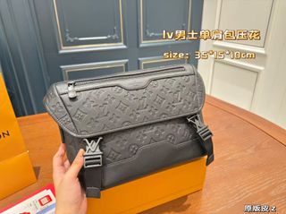 Louis Vuitton Bag High Quality Made in Malaisia
