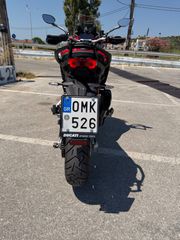 Ducati Multistrada V4 S 2021 V4S +Radar Ελληνικής αντιπροσωπείας-thumb-9