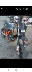 KTM 660 SMC 2007