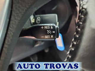 Toyota Auris 2016 1.6 110ps EXECUTIVE CAMERA-CLIMA ΑΠΟΣΥΡΣΗ ΕΓΓΥΗΣΗ-thumb-28