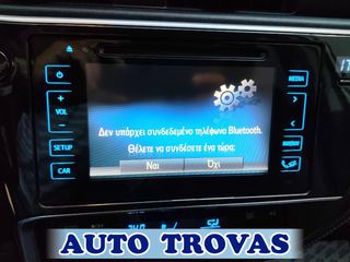 Toyota Auris 2016 1.6 110ps EXECUTIVE CAMERA-CLIMA ΑΠΟΣΥΡΣΗ ΕΓΓΥΗΣΗ-thumb-26
