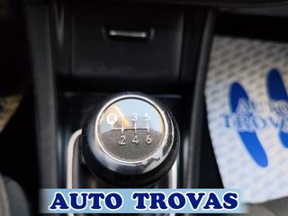 Toyota Auris 2016 1.6 110ps EXECUTIVE CAMERA-CLIMA ΑΠΟΣΥΡΣΗ ΕΓΓΥΗΣΗ-thumb-29