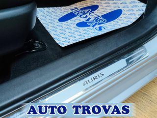 Toyota Auris 2016 1.6 110ps EXECUTIVE CAMERA-CLIMA ΑΠΟΣΥΡΣΗ ΕΓΓΥΗΣΗ-thumb-31