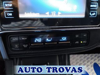 Toyota Auris 2016 1.6 110ps EXECUTIVE CAMERA-CLIMA ΑΠΟΣΥΡΣΗ ΕΓΓΥΗΣΗ-thumb-24