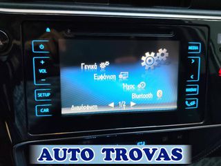 Toyota Auris 2016 1.6 110ps EXECUTIVE CAMERA-CLIMA ΑΠΟΣΥΡΣΗ ΕΓΓΥΗΣΗ-thumb-25