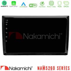 Nakamichi NAM5260 Series 4Core Android13 4+64GB VW Beetle Navigation Multimedia Tablet 9" Με Carplay & Android Auto