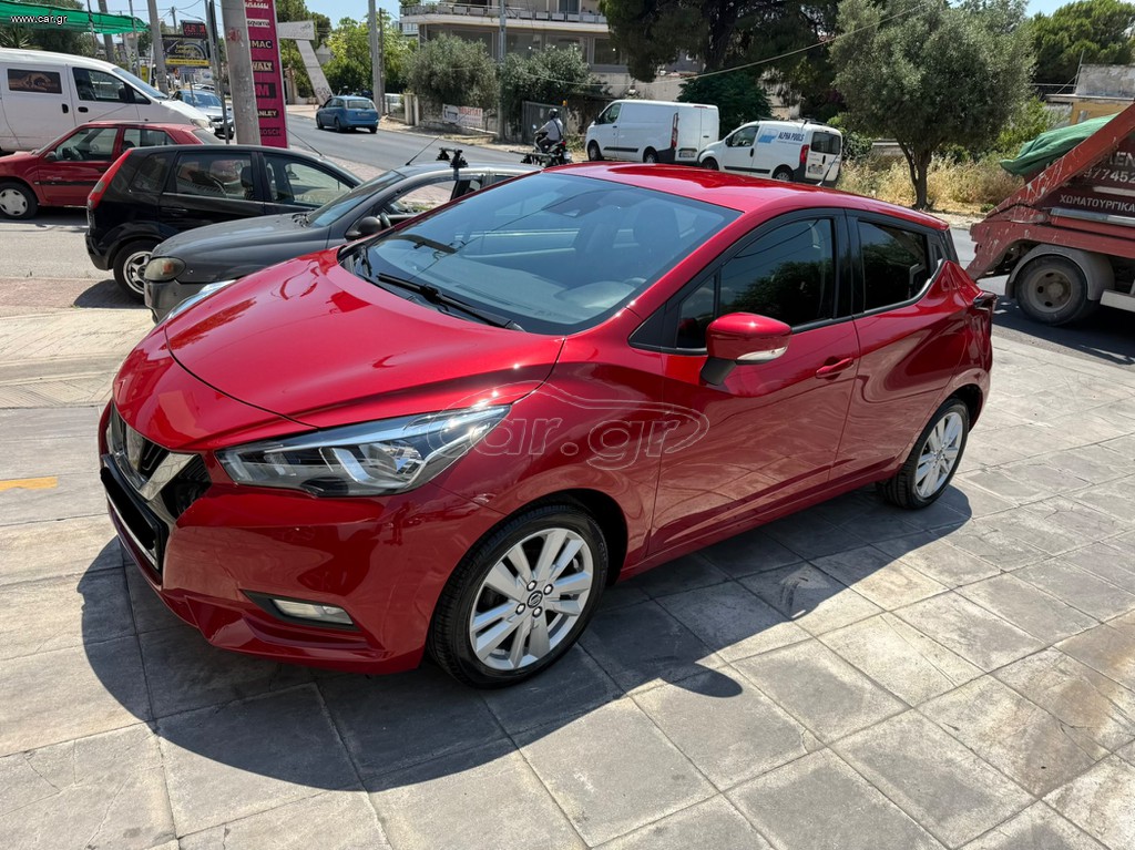 Nissan Micra 2020 ACENTA