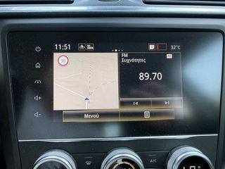Renault Kadjar 2020-thumb-10