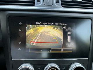 Renault Kadjar 2020-thumb-16