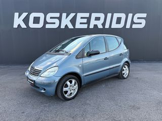 Mercedes-Benz A 170 2002 CDI - CLASSIC STYLE ΜΕ ΚΟΤΣΑΔΟΥΡΑ - ΚΛΕΙΣΝΕΝΟ