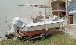 Ahellas 1990