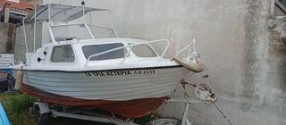Ahellas 1990-thumb-4