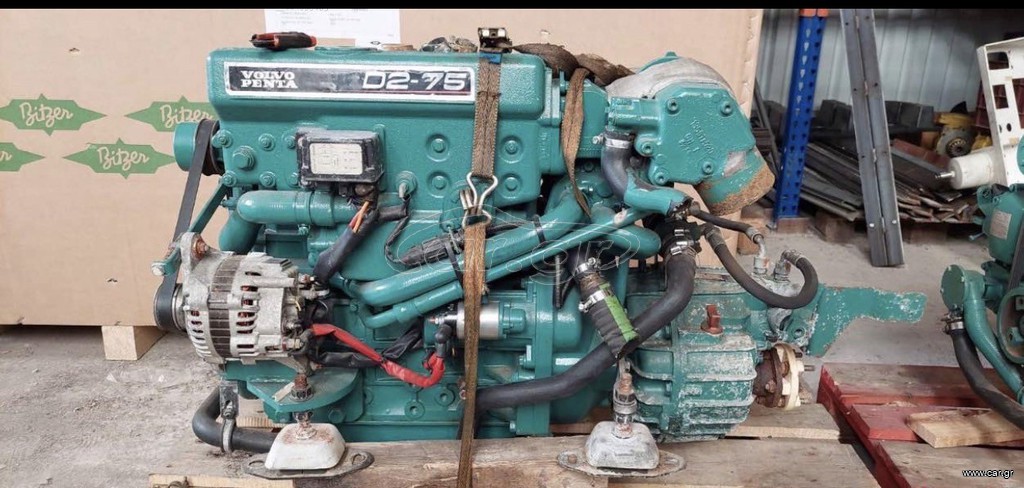Volvo Penta D2/75F