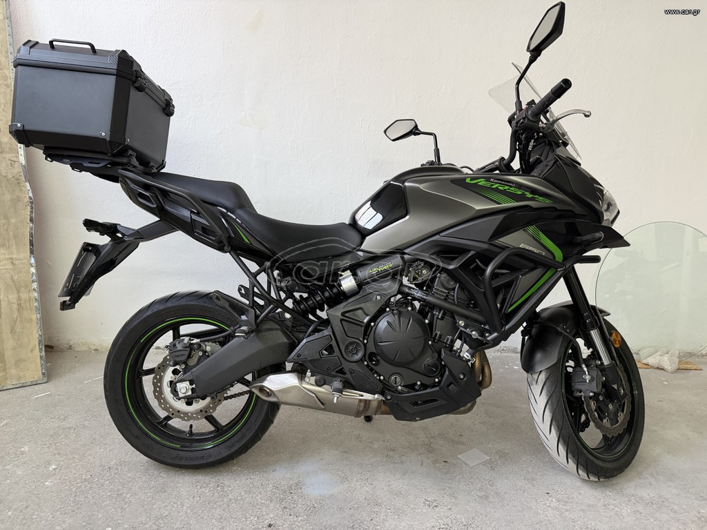 Kawasaki Versys 650 2025