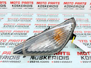 ΑΡΙΣΤΕΡΟ ΦΛΑΣ ΕΜΠΡΟΣ -> HONDA FJS 600 SILVERWING / 2001-2010 / ΚΩΔΙΚΟΣ ΑΝΤΑΛΛΑΚΤΙΚΟΥ : 33450-MCT-003