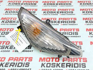 ΔΕΞΙ ΦΛΑΣ ΕΜΠΡΟΣ -> HONDA FJS 600 SILVERWING / 2001-2010 / ΚΩΔΙΚΟΣ ΑΝΤΑΛΛΑΚΤΙΚΟΥ : 33400-MCT-003