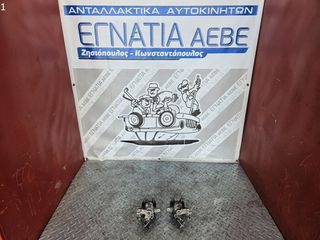 ΔΑΓΚΑΝΕΣ ΠΙΣΩ SKODA OCTAVIA 5 2004-2013 (EG)
