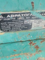 Πρέσες John Deere 1990 342-thumb-3