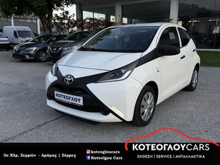 Toyota Yaris 2017 1.0 VVTI - 72hp - Euro 6