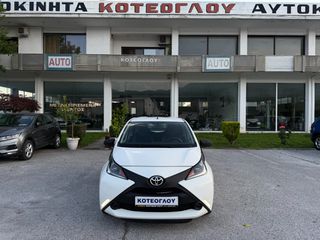 Toyota Yaris 2017 1.0 VVTI - 72hp - Euro 6-thumb-14