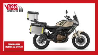 QJ Motor SRT 600 SX 2026 ALL INCLUSIVE  *ΕΠΩΝΥΜΑ ΔΩΡΑ+ΤΕΛΗ '26*