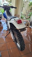 Suzuki DR 650 1996