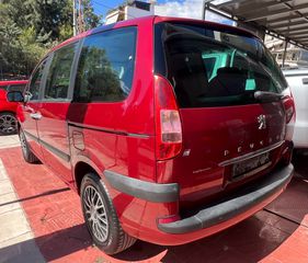 Peugeot 807 2007 7 ΘΕΣΙΟ ΕΛΛΗΝΙΚΗΣ ΑΝΤΙΠΡΟΣΩΠΕΙΑΣ-thumb-3