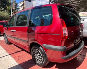 Peugeot 807 2007 7 ΘΕΣΙΟ ΕΛΛΗΝΙΚΗΣ ΑΝΤΙΠΡΟΣΩΠΕΙΑΣ-thumb-4
